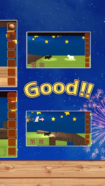 脱出ゲーム 猫と七夕さんぽのスクリーンショット_4