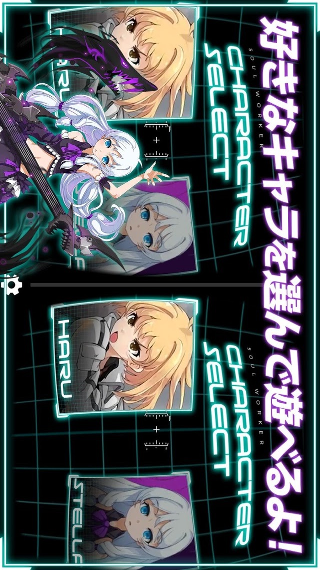 SoulVRのスクリーンショット_3