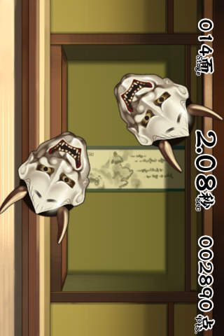 侍演武のスクリーンショット_4