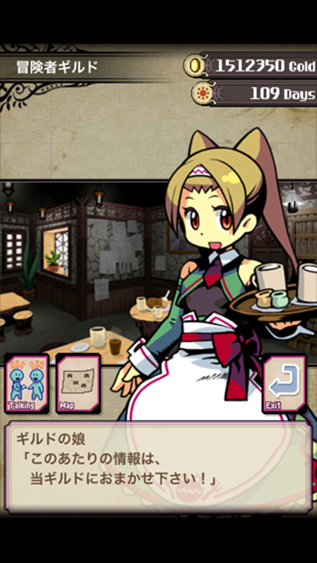 デッキメイク勇者のスクリーンショット_4