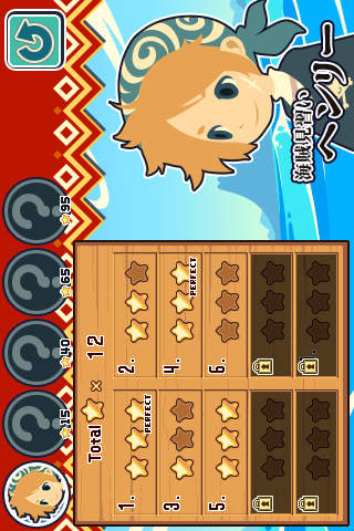 砲撃王バッカスのスクリーンショット_4