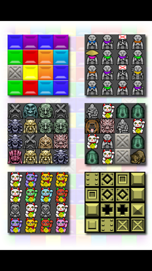 QUICK / COLLECTのスクリーンショット_5