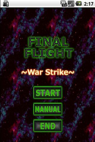 Final Flightのスクリーンショット_2