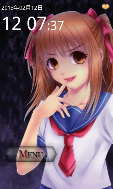 ヤンデレ彼女のスクリーンショット_1