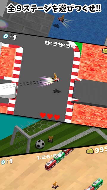 にゃんちゅうカート〜マリカー風の無料3Dドットレースゲームのスクリーンショット_1