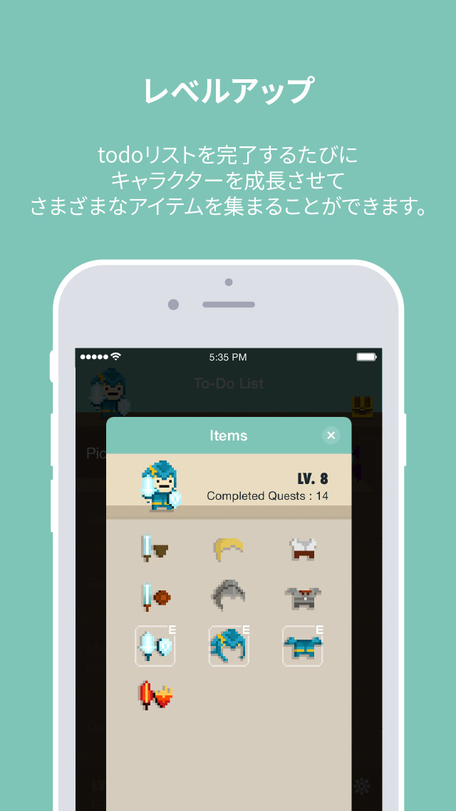 QUEST : やること管理 & 簡単メモのスクリーンショット_4