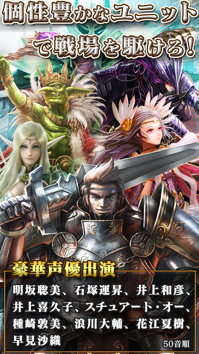 GODGAMES（ゴッドゲームス)のスクリーンショット_2