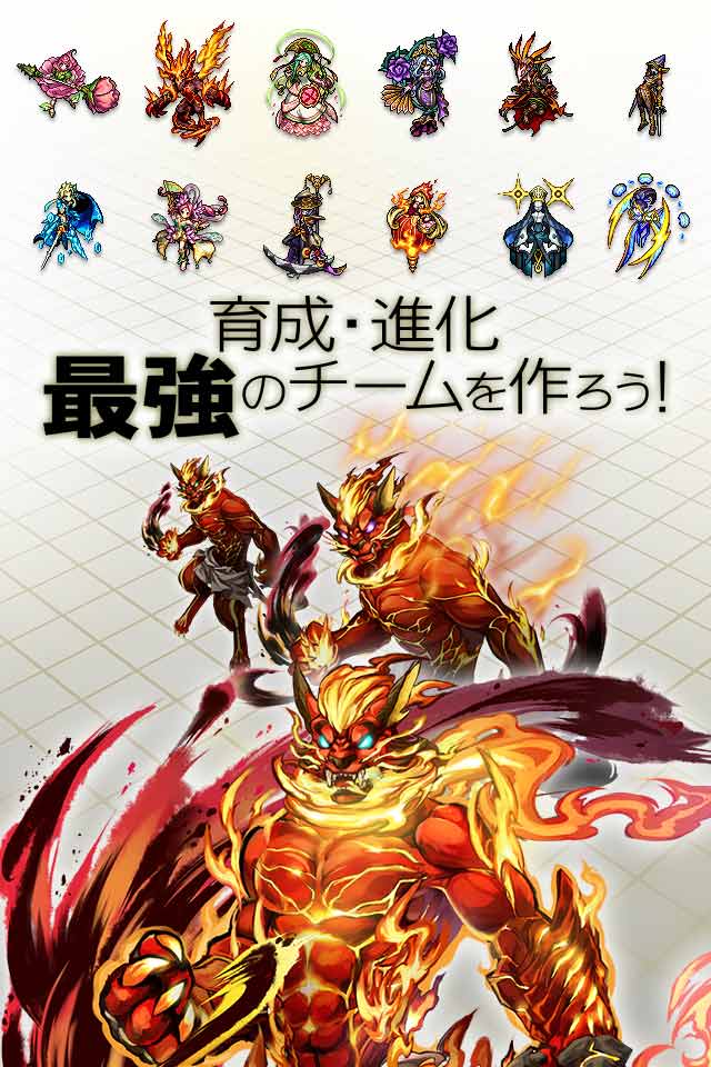 ヴァルハイトライジングのスクリーンショット_4