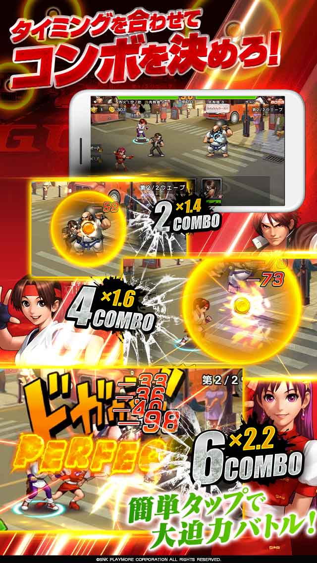 THE KING OF FIGHTERS '98 ULTIMATE MATCH Onlineのスクリーンショット_4