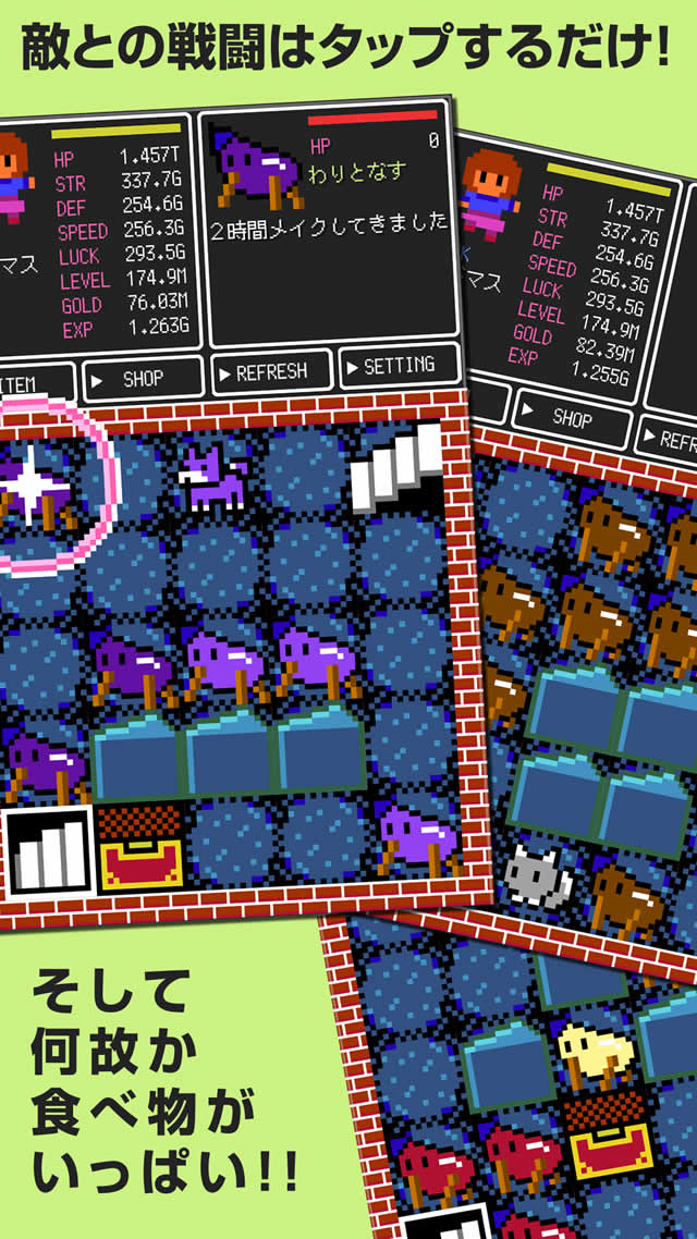 Clicker Tower RPG 2のスクリーンショット_1