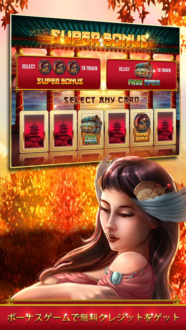 Samurai Casino Slots - Free Slot Machines, Big Wins, Best Games!のスクリーンショット_4