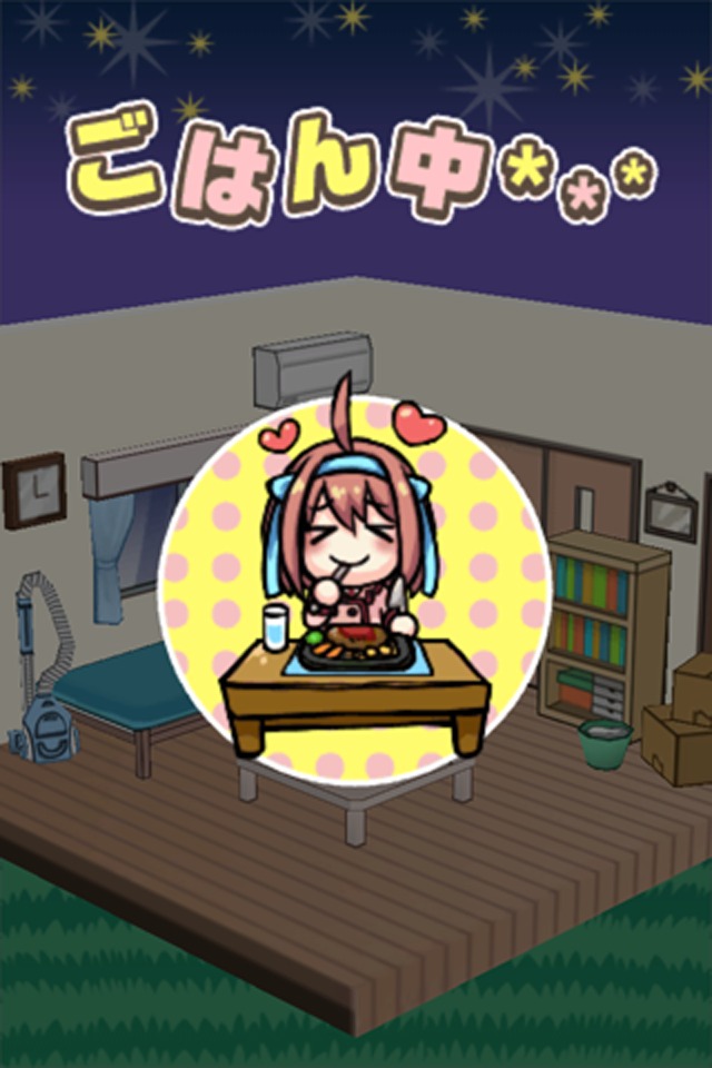 パパのいうことを聞きなさい！ ＴＢのスクリーンショット_5