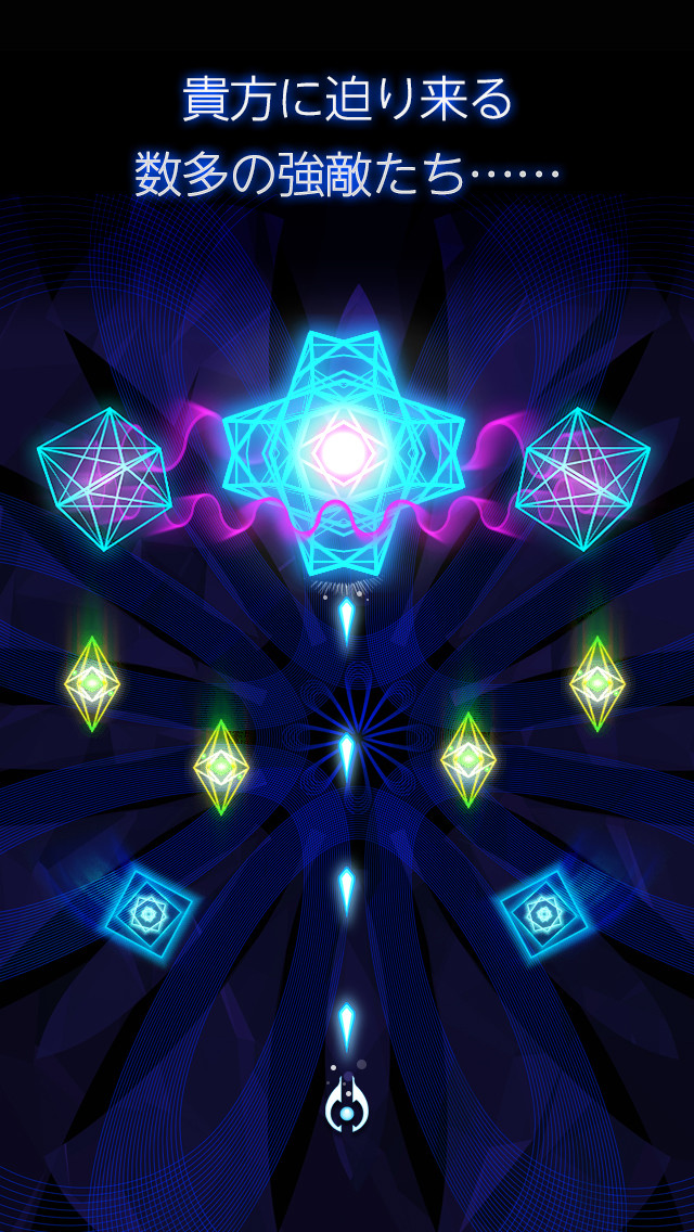 destroyer:30秒でどこまで倒せますか？のスクリーンショット_2