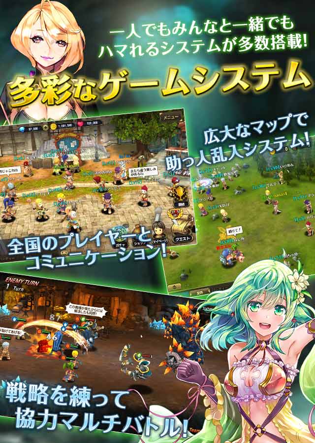 エルクロニカ【ELCHRONICA】のスクリーンショット_3