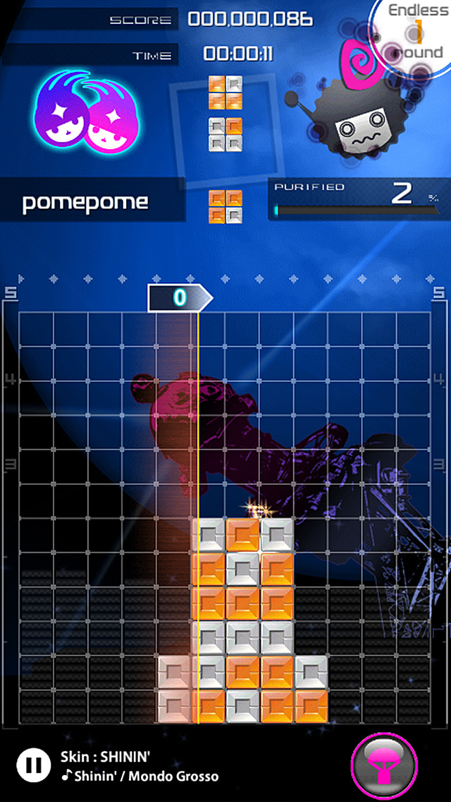 LUMINES パズル&ミュージックのスクリーンショット_4