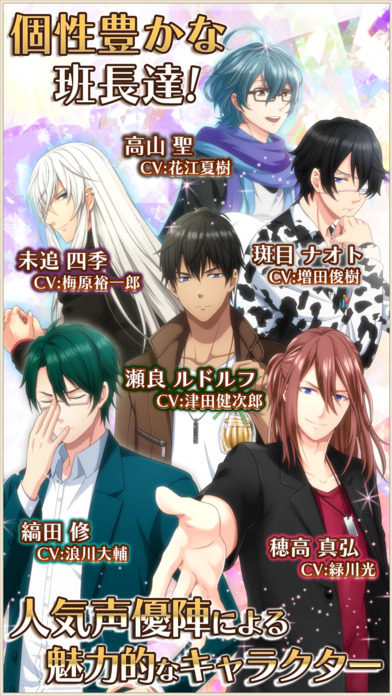 VIIDOG CODE　－ヴィドッグ・コード－のスクリーンショット_4