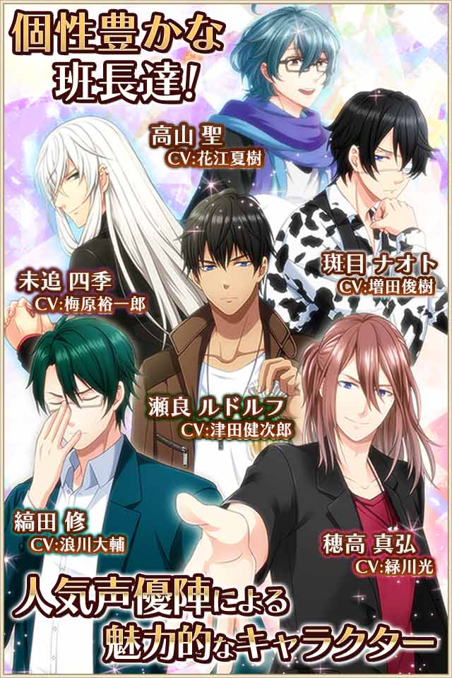 VIIDOG CODE　－ヴィドッグ・コード－のスクリーンショット_4