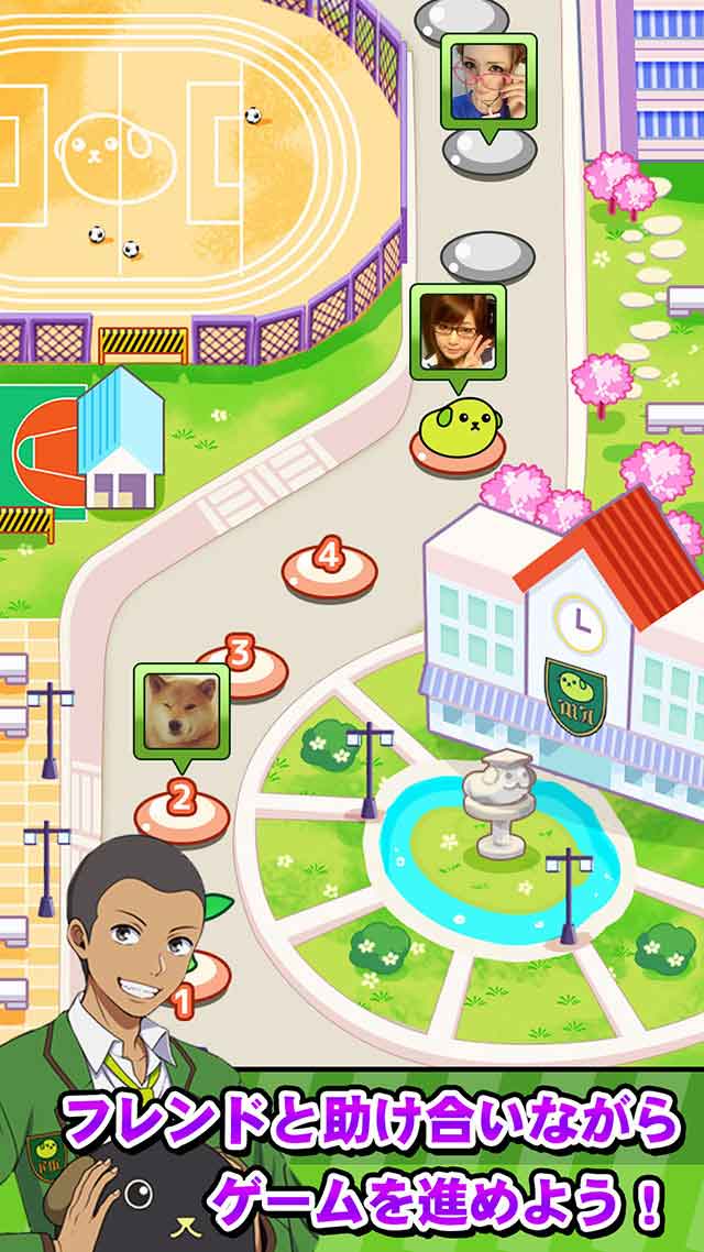 豆しば大作戦～豆しば学園編のスクリーンショット_2