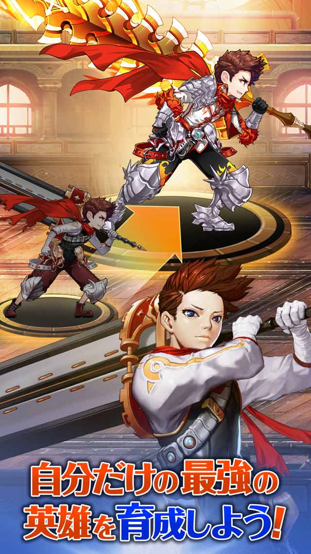 Chaos Chronicleのスクリーンショット_3