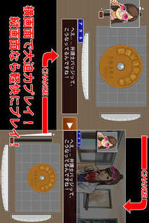 逆転裁判123HDのスクリーンショット_5