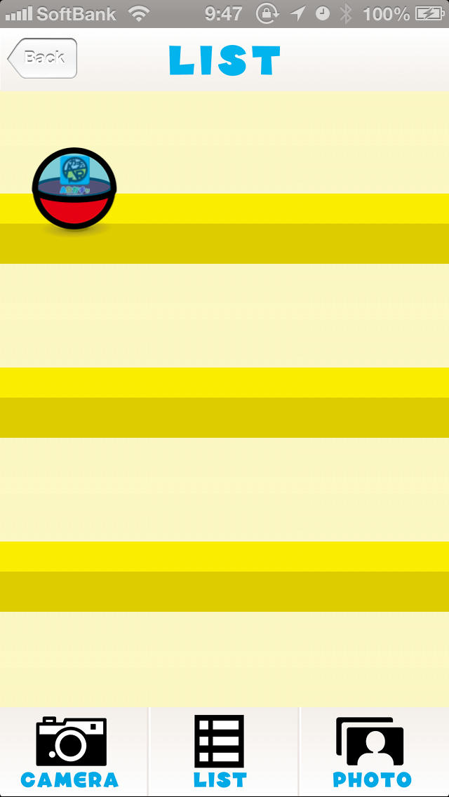 ARガチャSのスクリーンショット_4