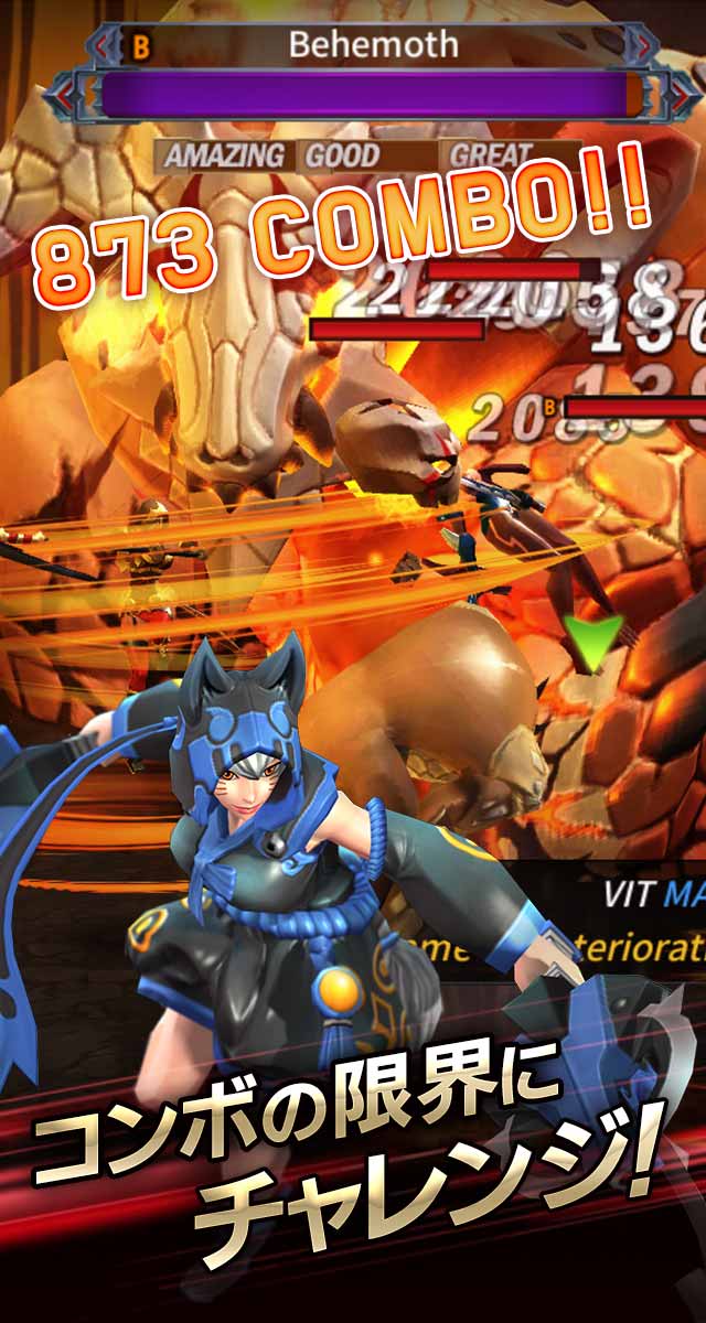 マスカーズウォーのスクリーンショット_3