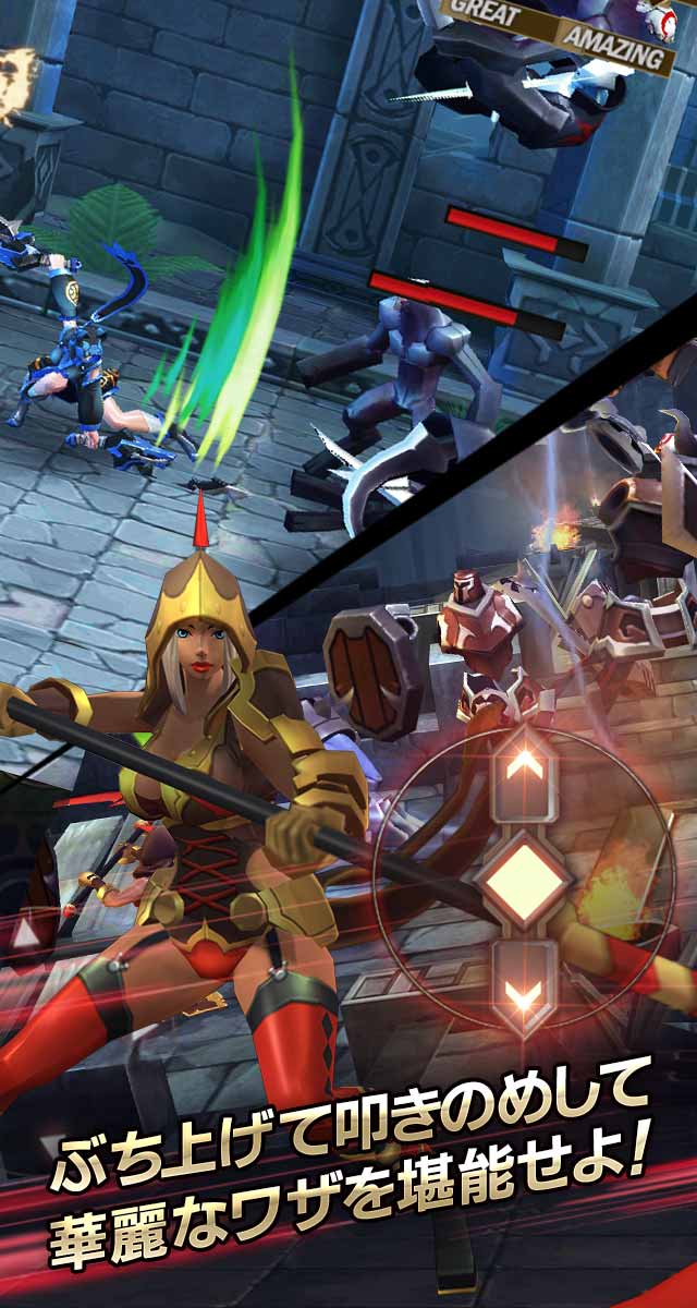 マスカーズウォーのスクリーンショット_2