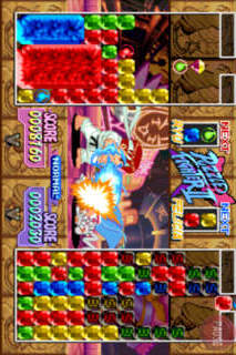 カプコンアーケードのスクリーンショット_3