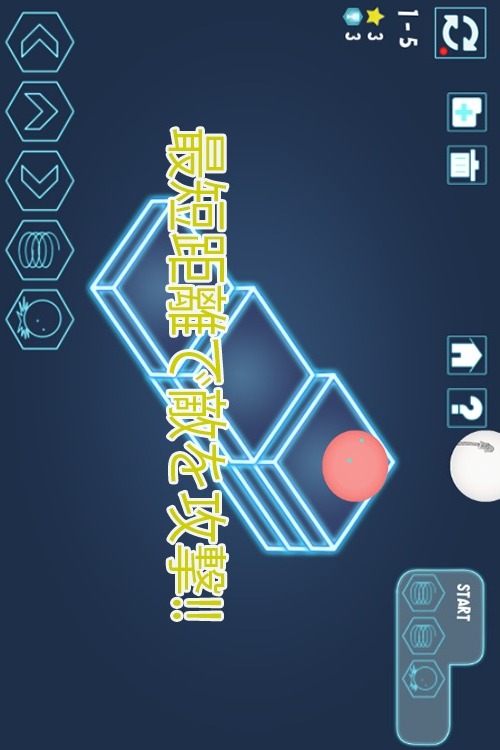 Digital Puppet - プログラミングパズルのスクリーンショット_3
