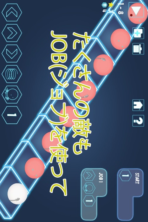 Digital Puppet - プログラミングパズルのスクリーンショット_4