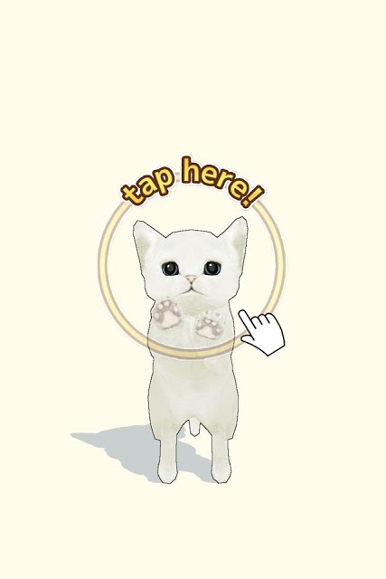 脱出ゲーム 猫、ときどき夏。のスクリーンショット_1