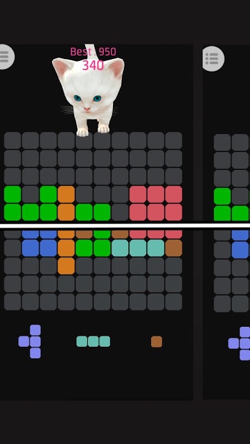 ずっとやってしまうパズル。のスクリーンショット_2