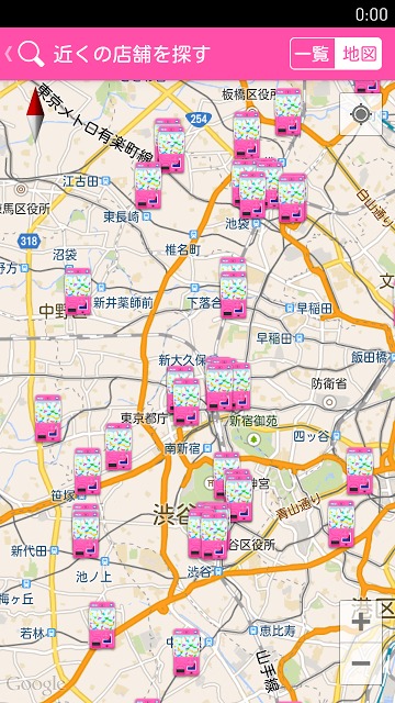 ガチャナビのスクリーンショット_3