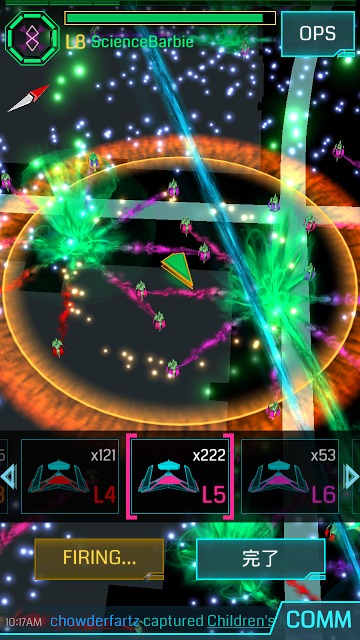 Ingressのスクリーンショット_3