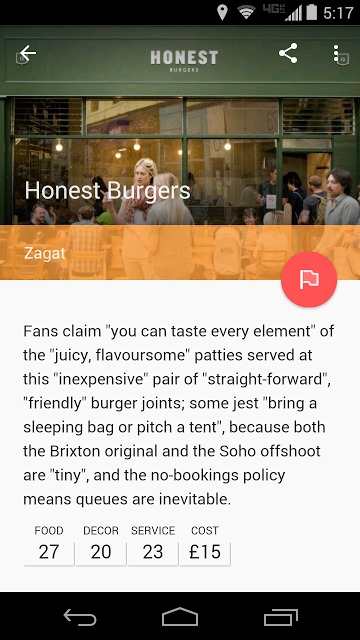 Field Tripのスクリーンショット_1