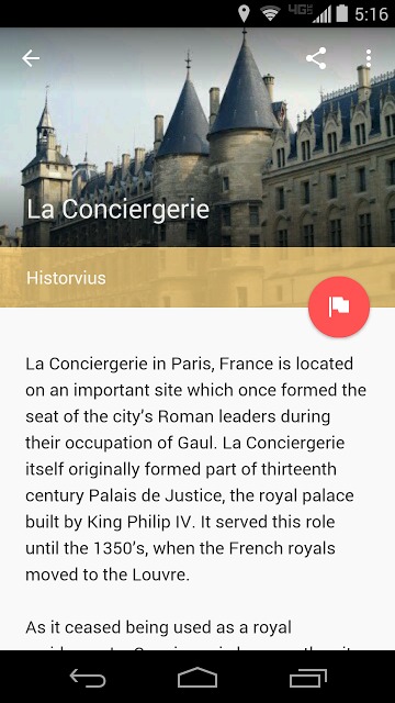 Field Tripのスクリーンショット_3