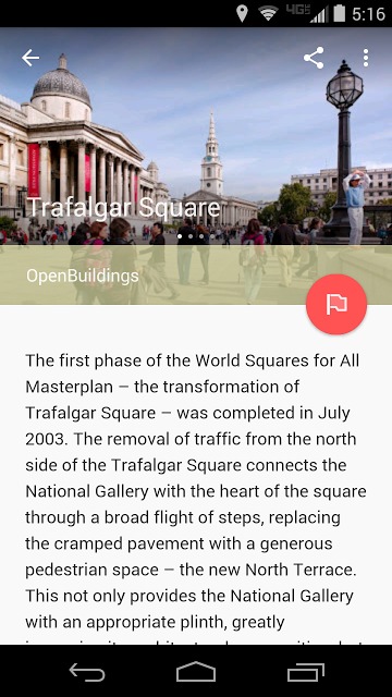 Field Tripのスクリーンショット_5