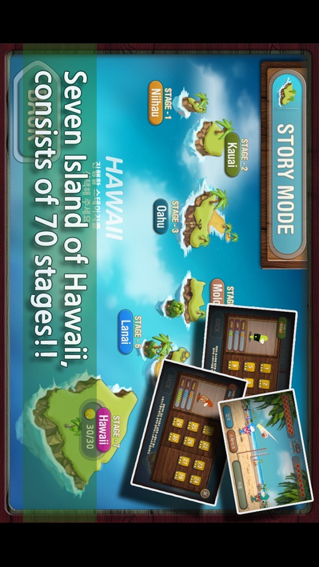 MollyBall(Pro)のスクリーンショット_2