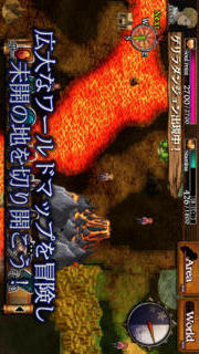 ドラゴンズドグマ クエストのスクリーンショット_2