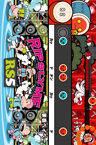 太鼓の達人RSのスクリーンショット_3