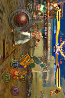 ストリートファイター X 鉄拳 祭のスクリーンショット_2