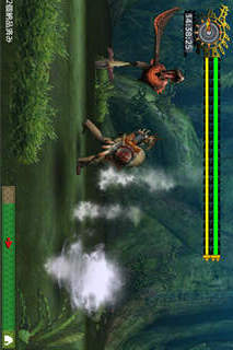 モンスターハンター フロンティア オンライン エッグランのスクリーンショット_2