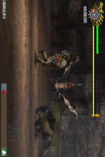 モンスターハンター フロンティア オンライン エッグランのスクリーンショット_3