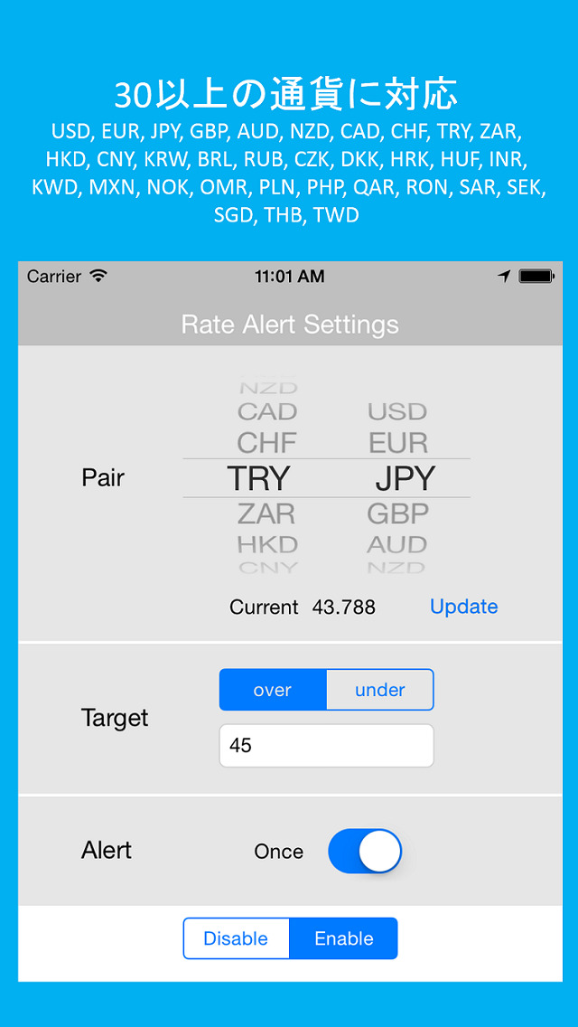 Forex Alert : monitoring in the backgroundのスクリーンショット_3