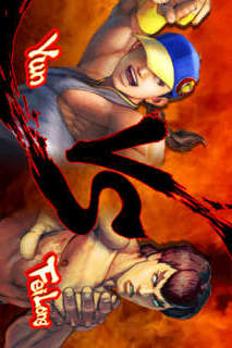 ストリートファイターIV VOLTのスクリーンショット_1