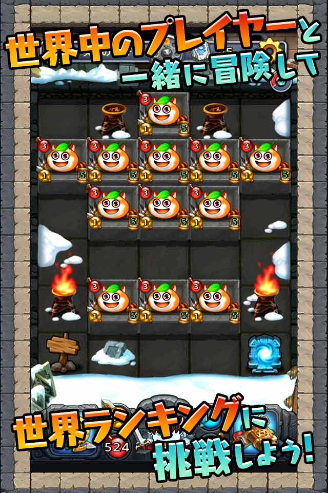 ダンジョンズ&ガンボル  のスクリーンショット_5