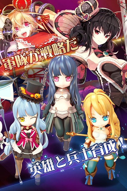 エレメンタルブレイドのスクリーンショット_3