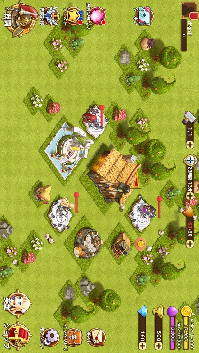 エレメンタルブレイドのスクリーンショット_5