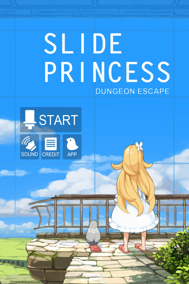 脱出ゲーム スライドプリンセスのスクリーンショット_1