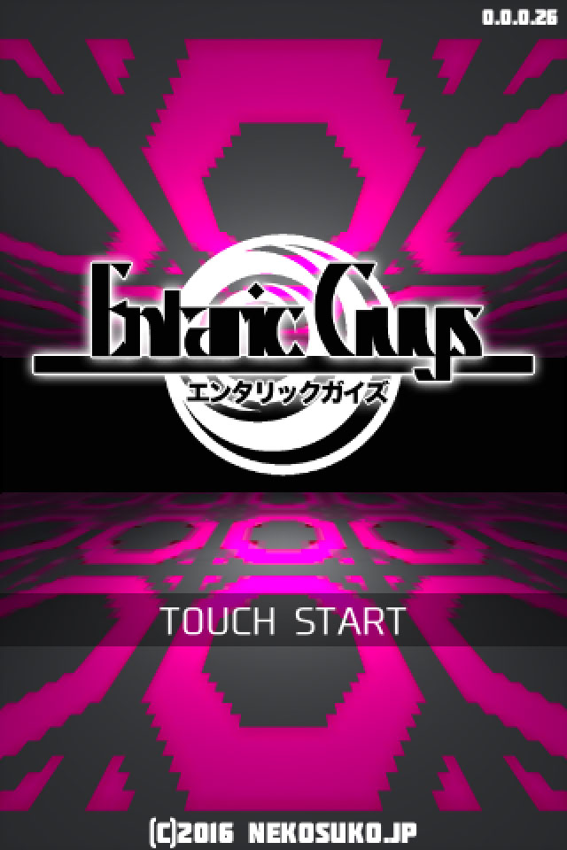 ーダンジョンRPGーエンタリックガイズのスクリーンショット_1